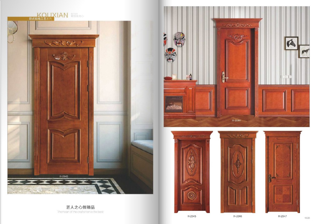 復(fù)合烤漆木門