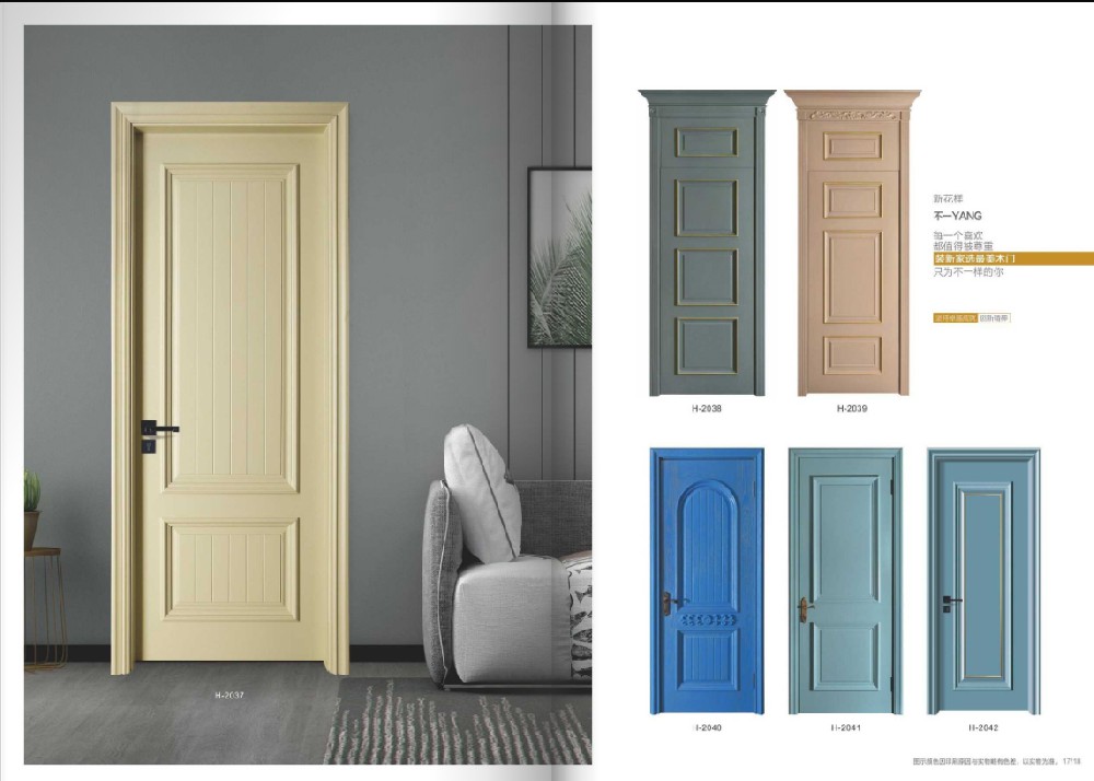 復(fù)合烤漆木門