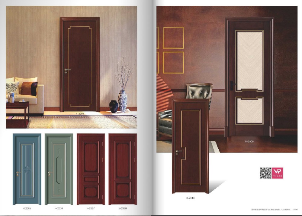 復(fù)合烤漆木門